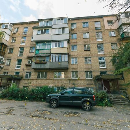 Прекрасная Квартира У Метро Политехнический Институт Kiew Exterior foto